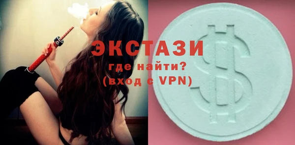 гашик Арсеньев