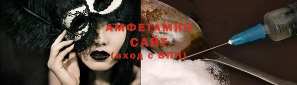 гашик Арсеньев