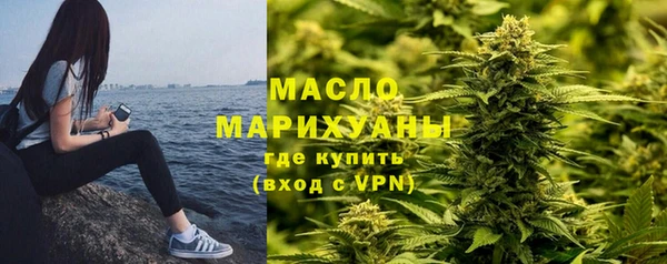 гашик Арсеньев