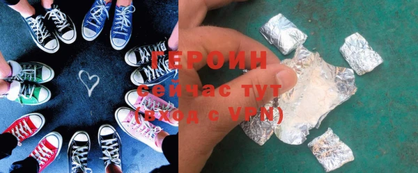 гашик Арсеньев