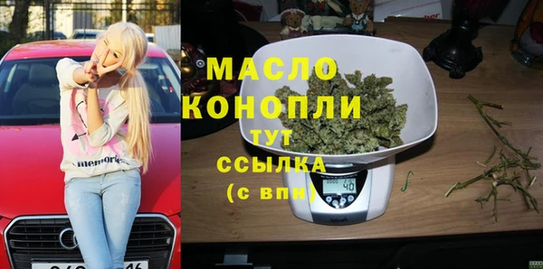 дурь Алексин