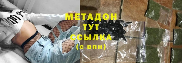 гашик Арсеньев