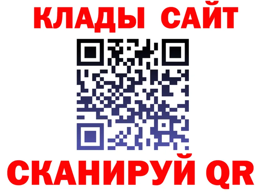 Alfa_PVP СК КРИС зеркало площадка hydra Кологрив