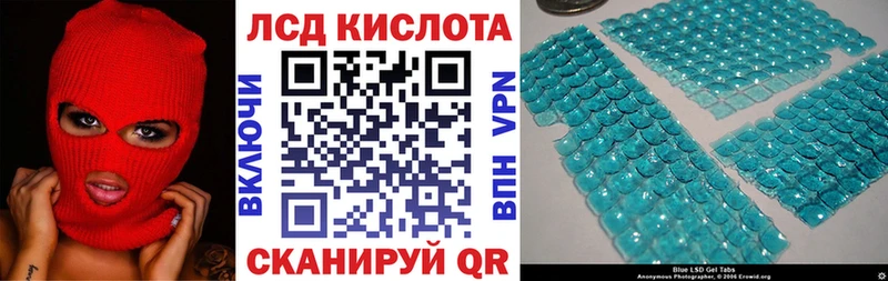закладка  mega зеркало  Марки 25I-NBOMe 1,8мг  Кологрив 
